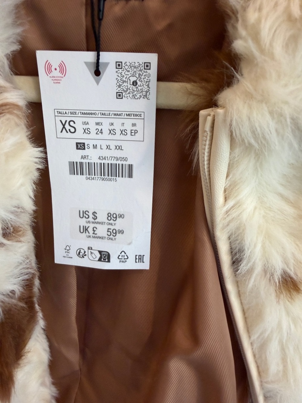 ZARA Cream and Brown Faux Fur Bomber Jacket - Picture 2 of 2